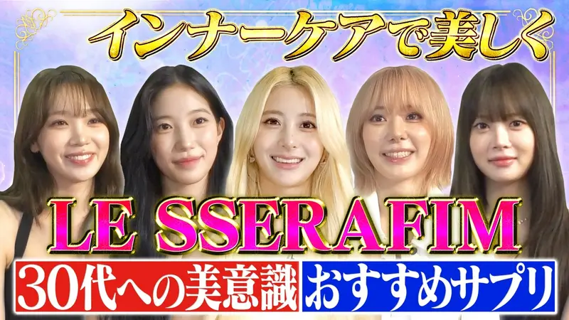 トークィーンズ