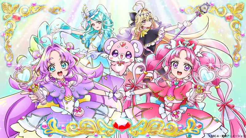 名探偵プリキュア！